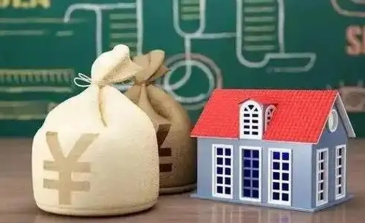 冷水江老家买房提取公积金（老家有房能提公积金吗）